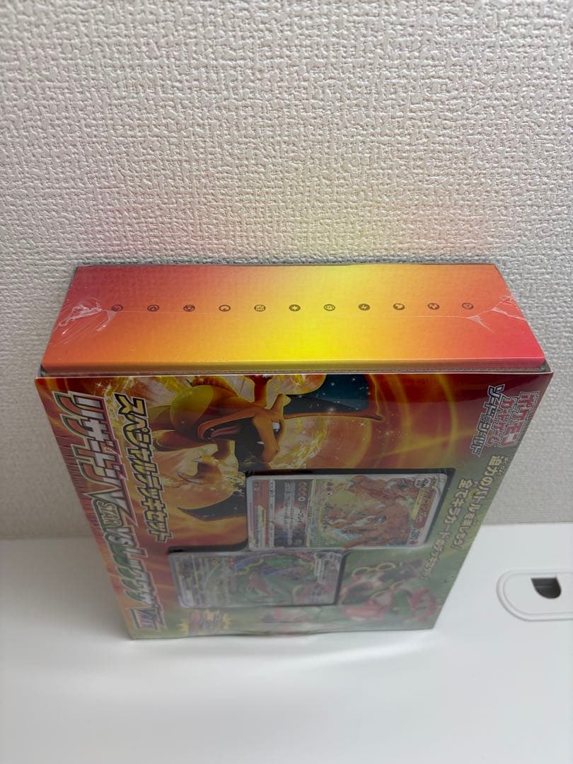 【新品未開封】スペシャルデッキセット リザードン レックウザ