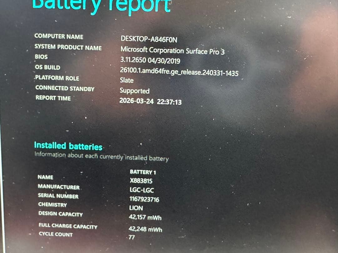 surface pro3✨corei5-4300U✨SSD256GB❗️メモ8GB