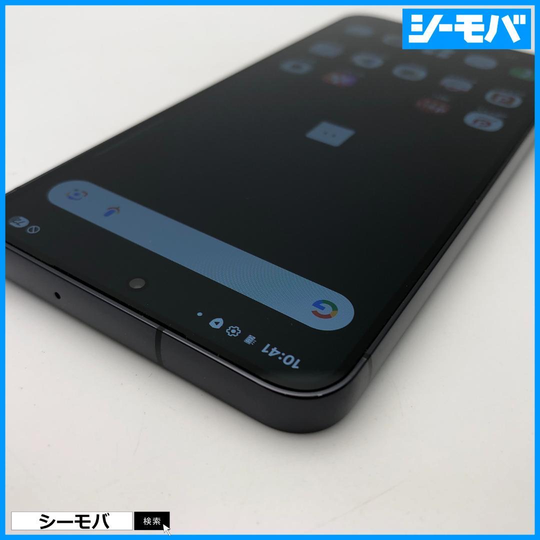 5269スマホ Galaxy S23 SC-51D SIMフリー超美品ブラック