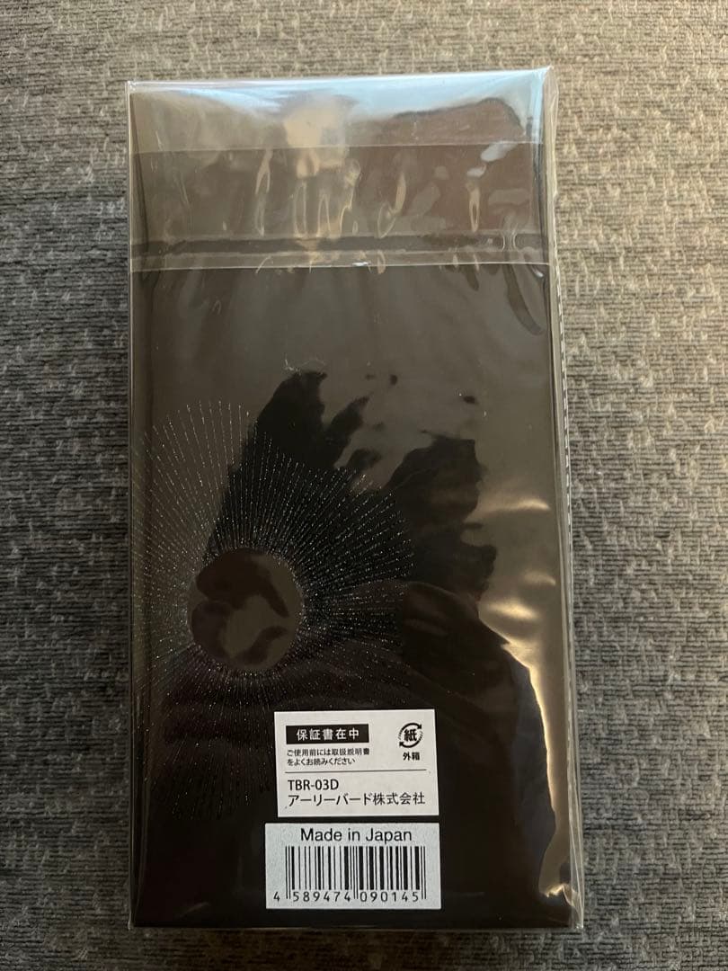 《新品》　ザビューツールズ　 ウォーターピーリング複合美顔器ロックリーン