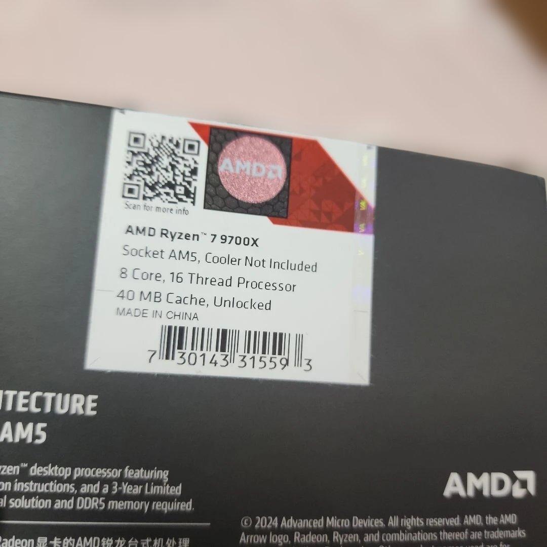 AMD Ryzen 7 9700X CPU 8コア 16スレッド