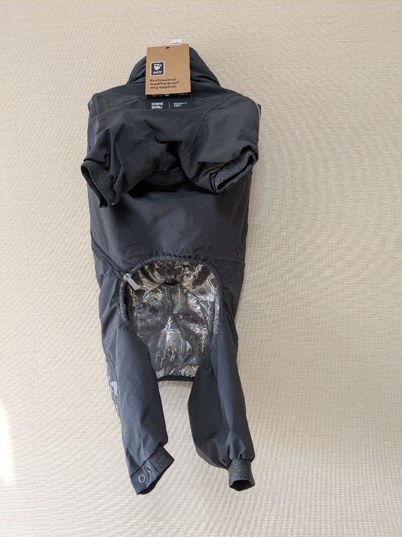 Hurtta エクストリームオーバーオール