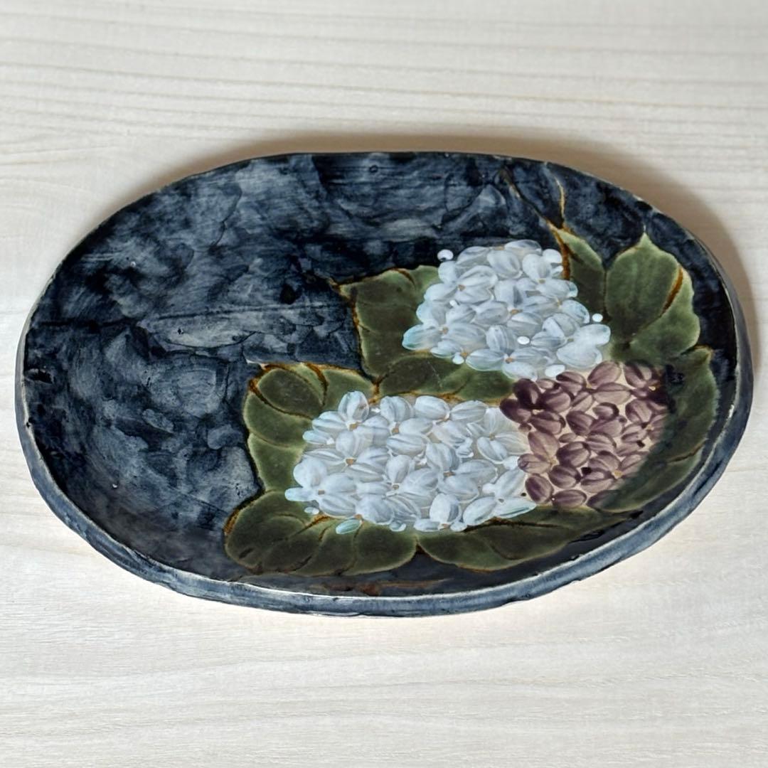 京焼 陶葊 土渕 陶あん窯 楕円大皿 色絵付け 紫陽花柄 30cm 1枚