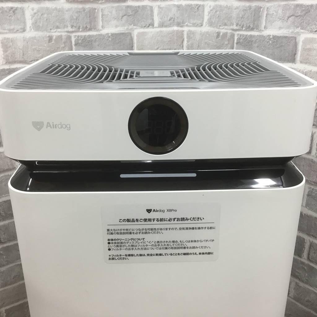 Airdog X8 Pro 花粉対策 KJ800F-X8 空気清浄機