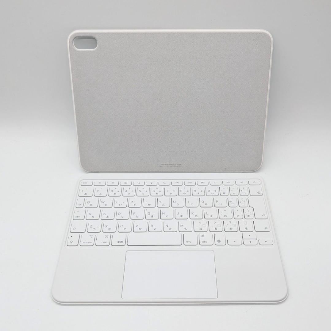 【極美品】Apple magic keyboard Folio A2695