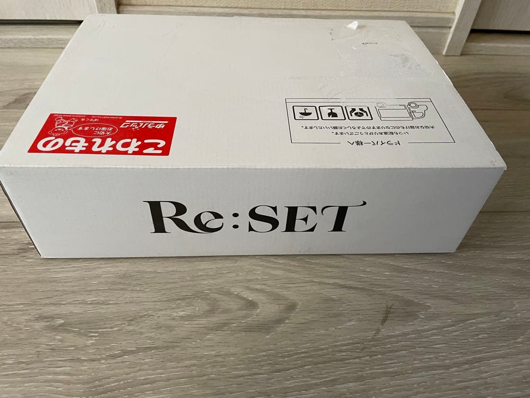 新品　reset ダイエット ファスティング リセット 酵素ドリンク RESET