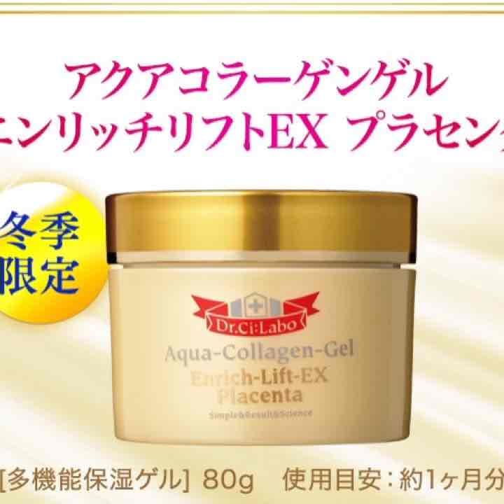 Dr.シーラボ