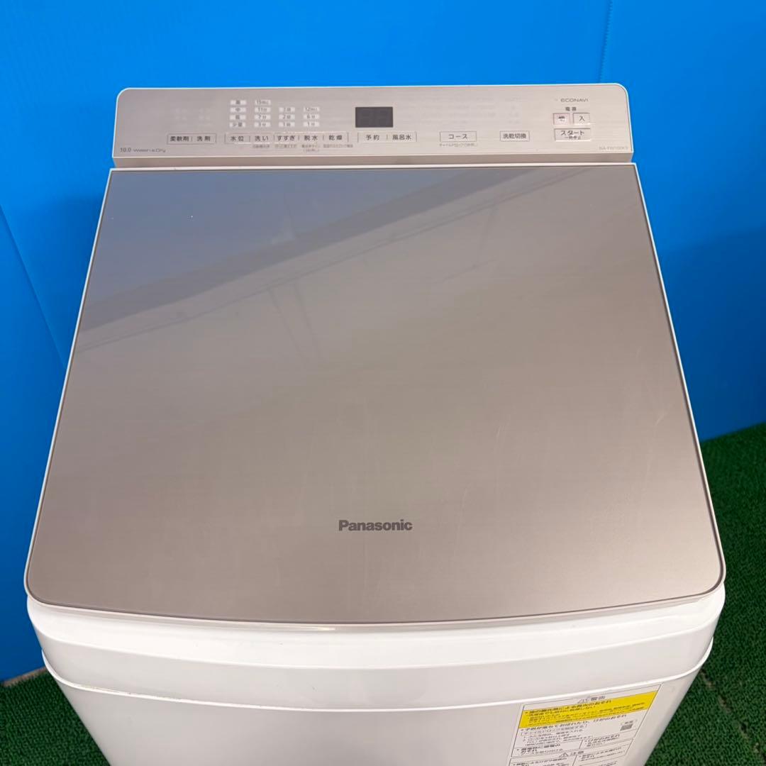 914 パナソニック　乾燥付き　洗剤自動投入付き　エコナビ搭載　洗濯機　10/5