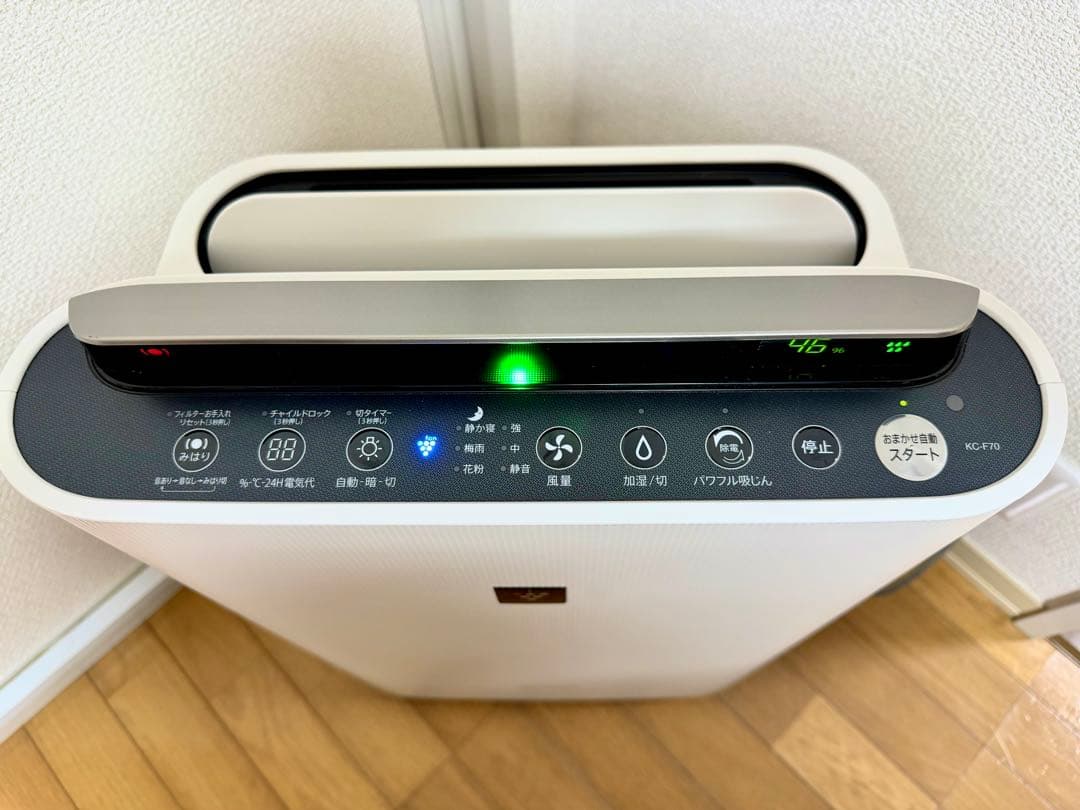 【良品】SHARP シャープ　加湿空気清浄機 KC-F70-W 2019年製