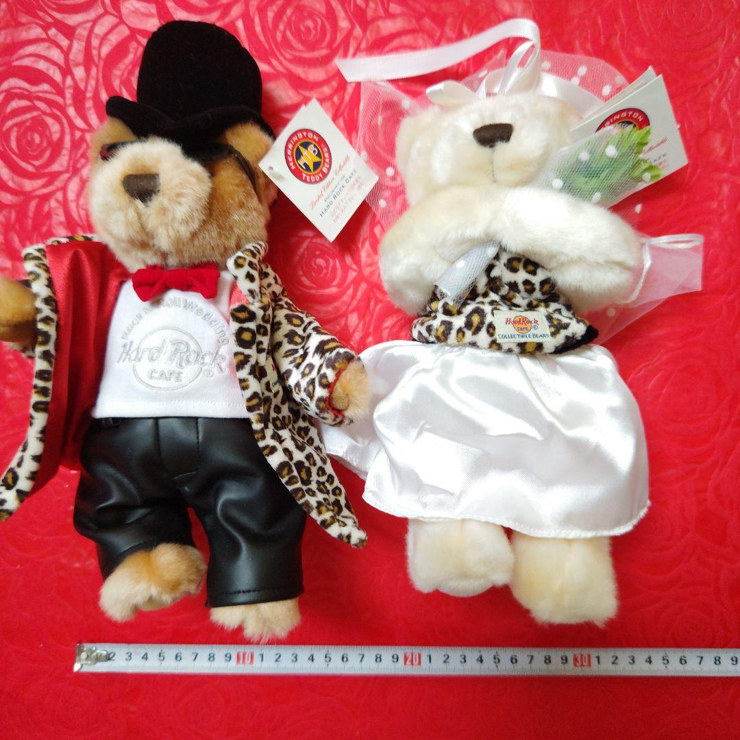 希少Hard Rock CAFE Wedding Bear Set（2004）