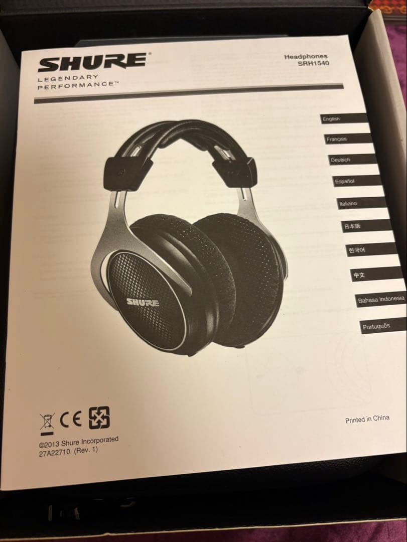 SHURE SRH1540 プレミアムスタジオヘッドフォン