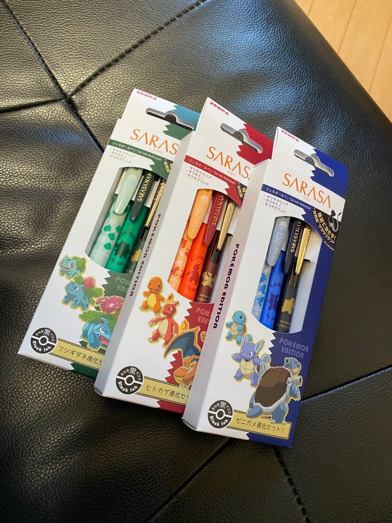 ポケモン SARASA 進化セッ3種ト コード未使用