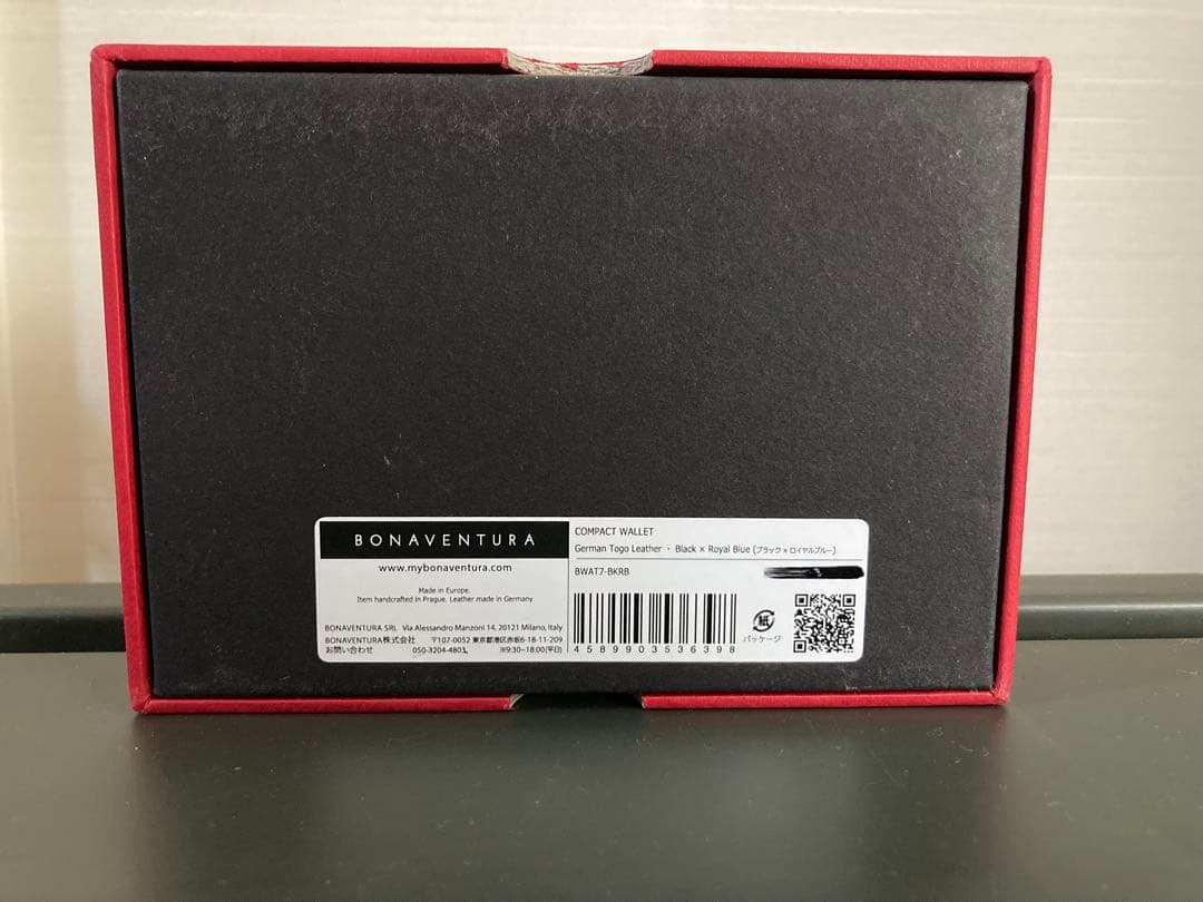 美品　Bonaventura 二つ折り財布　バイカラー