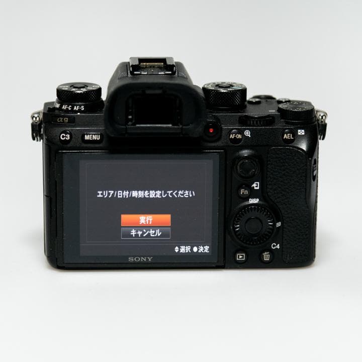 SONY α9 ボディ VG-C3EM GP-X1EM L型ブラケット他 セット