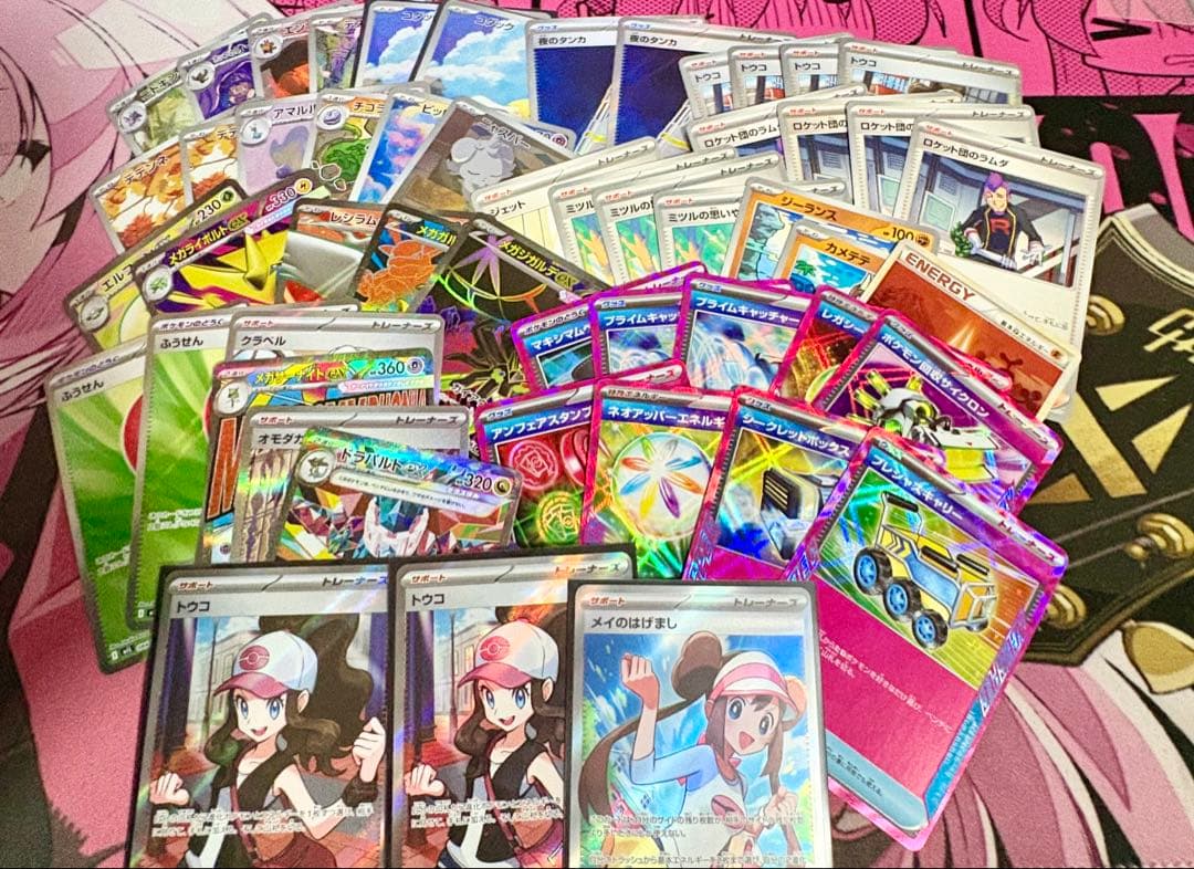 お*め様 ポケカ 引退品 まとめ売り デッキ セット