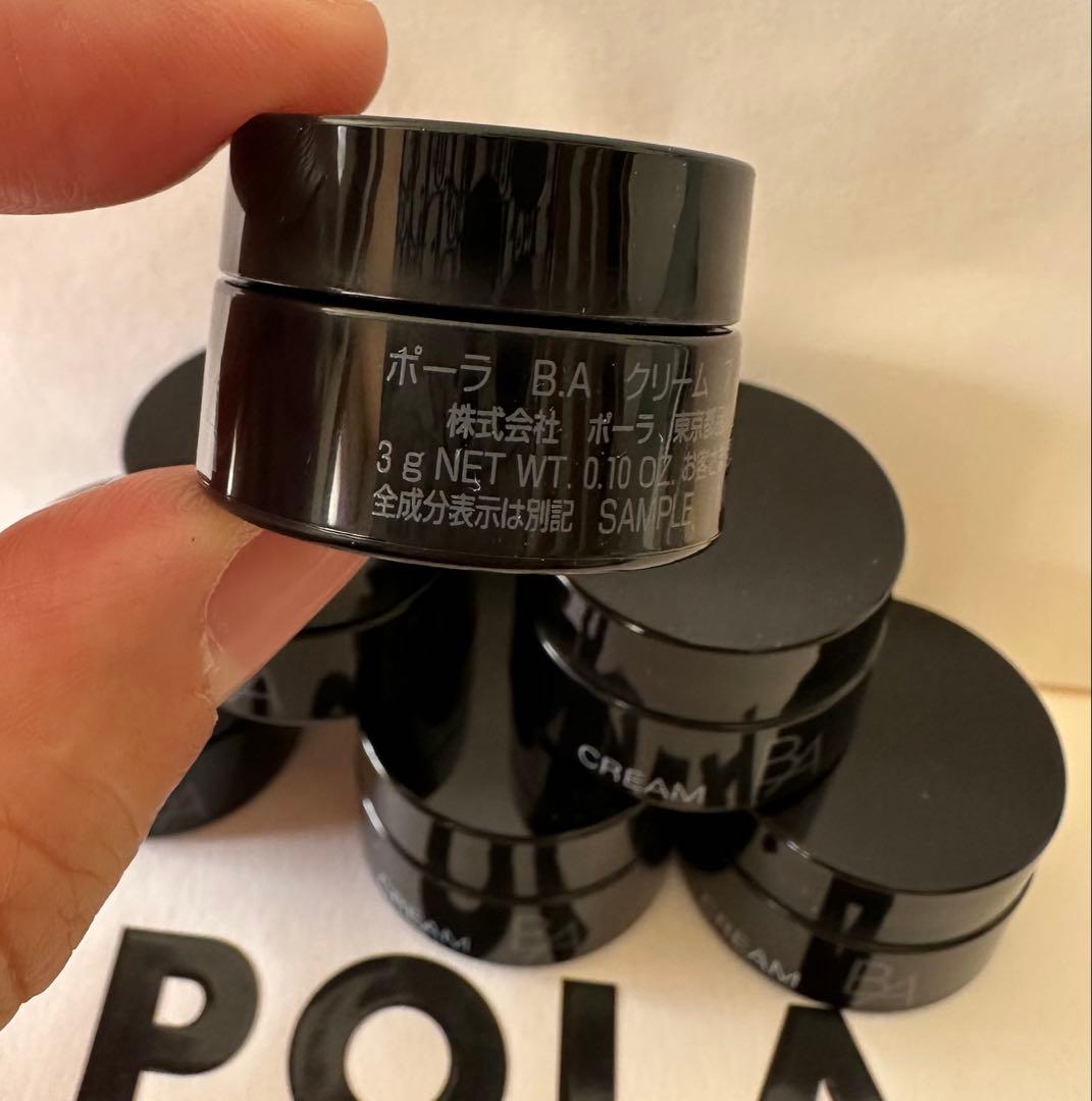国内正規品 POLA BA クリーム 7 世代 6個✖️3g （保湿クリーム)