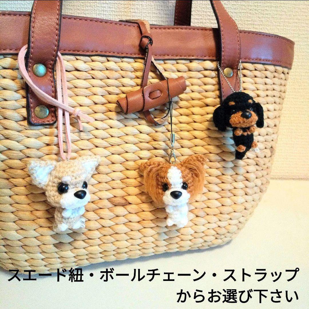 ドロン様　あみぐるみのオーダーありがとうございます！⸜(*ˊᵕˋ*)⸝‬