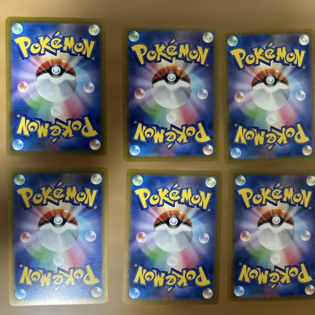 コダック　AR 6枚セット　ポケモンカード　メガドリームex