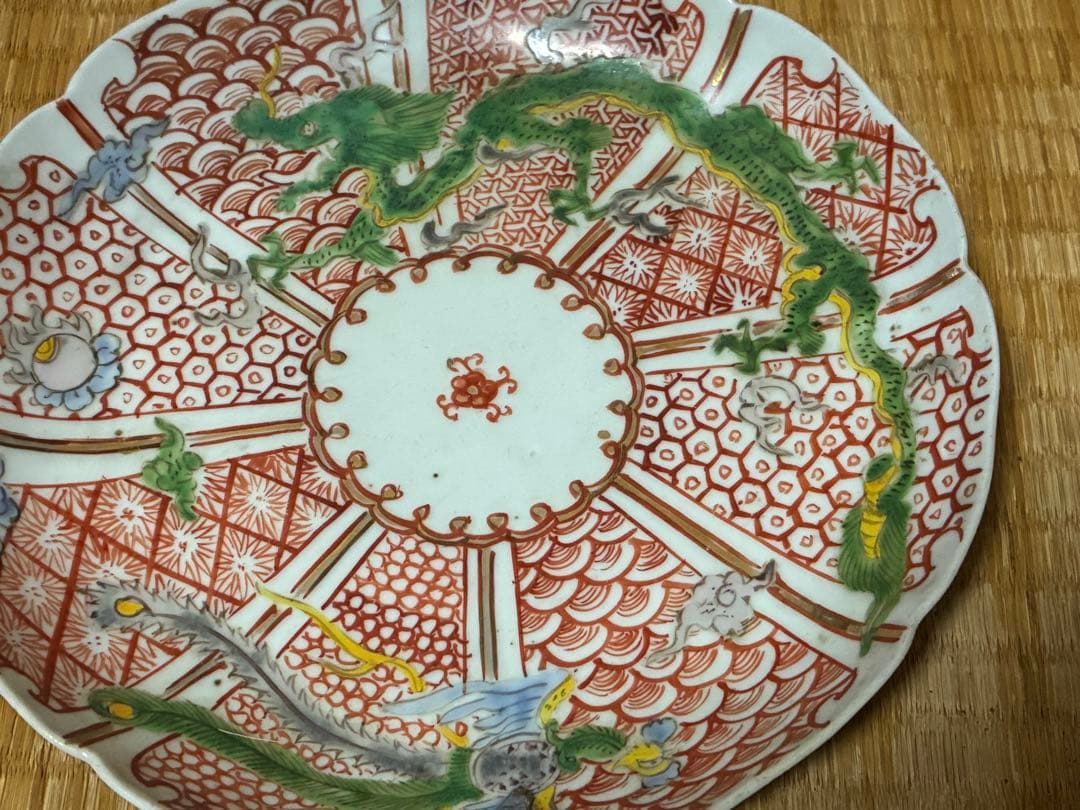 古伊万里 伊万里 龍紋 色絵 中皿 二枚 まとめて 時代物
