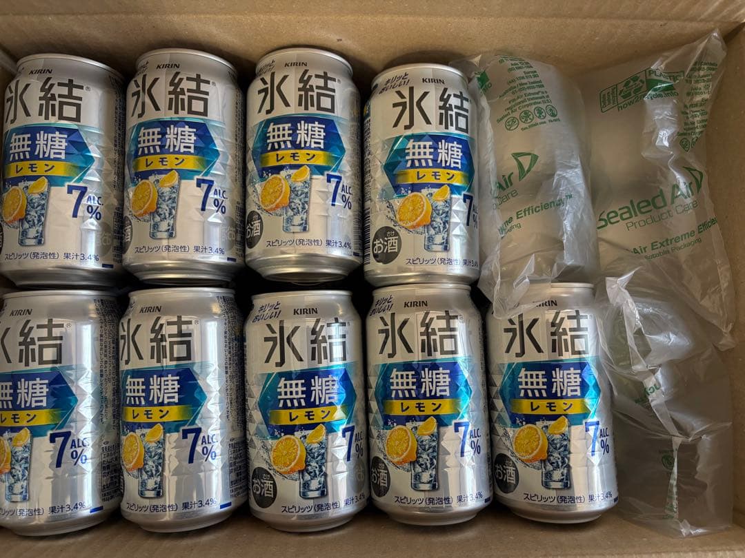 お酒まとめ売りキリン氷結無糖レモン 55本セット