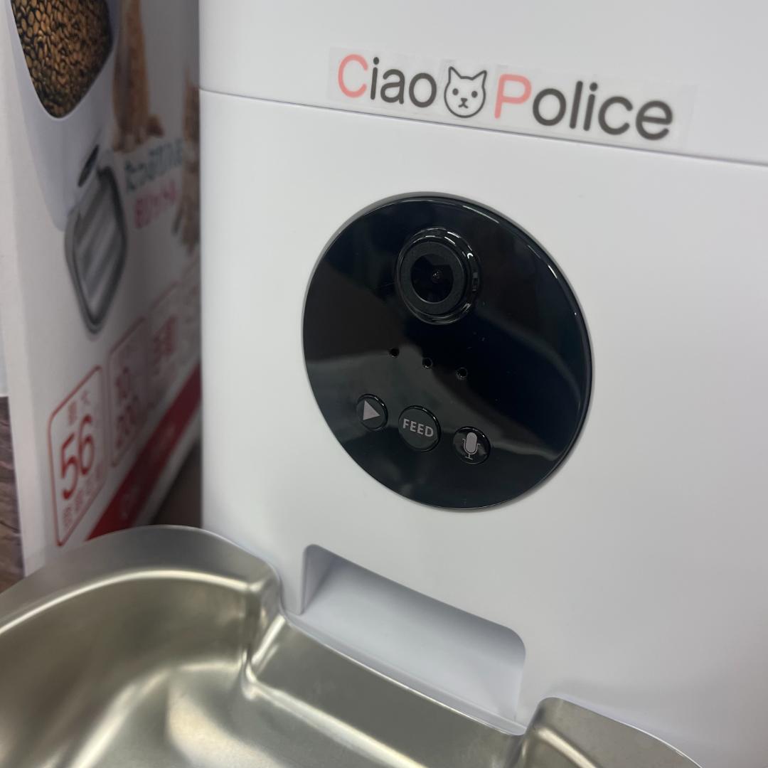 美品 カメラ付き 自動給餌器 チャオポリスα Ciao Police 自動給餌機