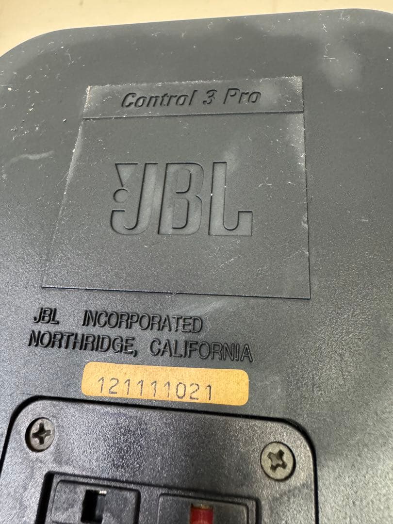 JBL Control 3 Pro スピーカーペア