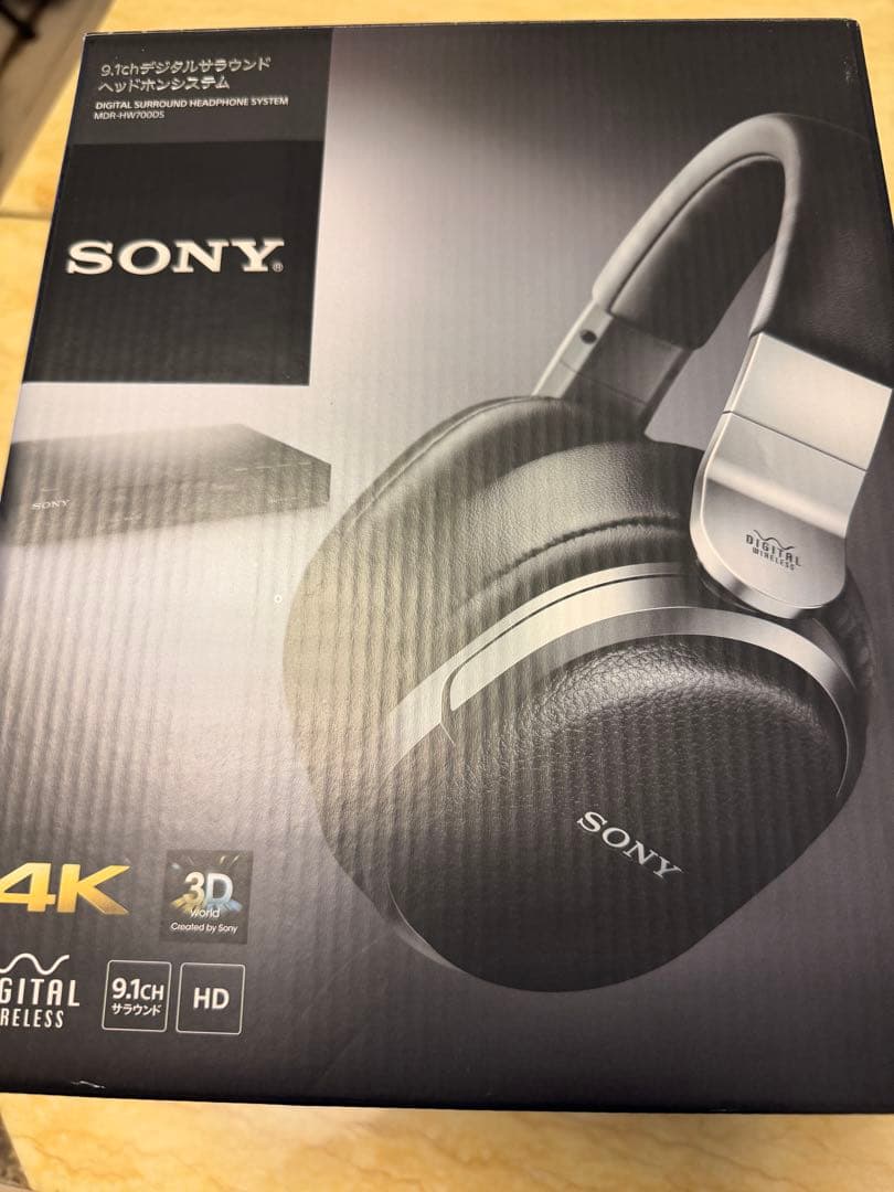 SONY MDR-HW700DS デジタルサラウンドヘッドホンシステム