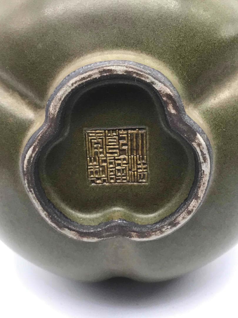 清乾隆時代 【大清乾隆年製】在銘 茶葉末三連瓶 官窯 希少貴重(C-33)