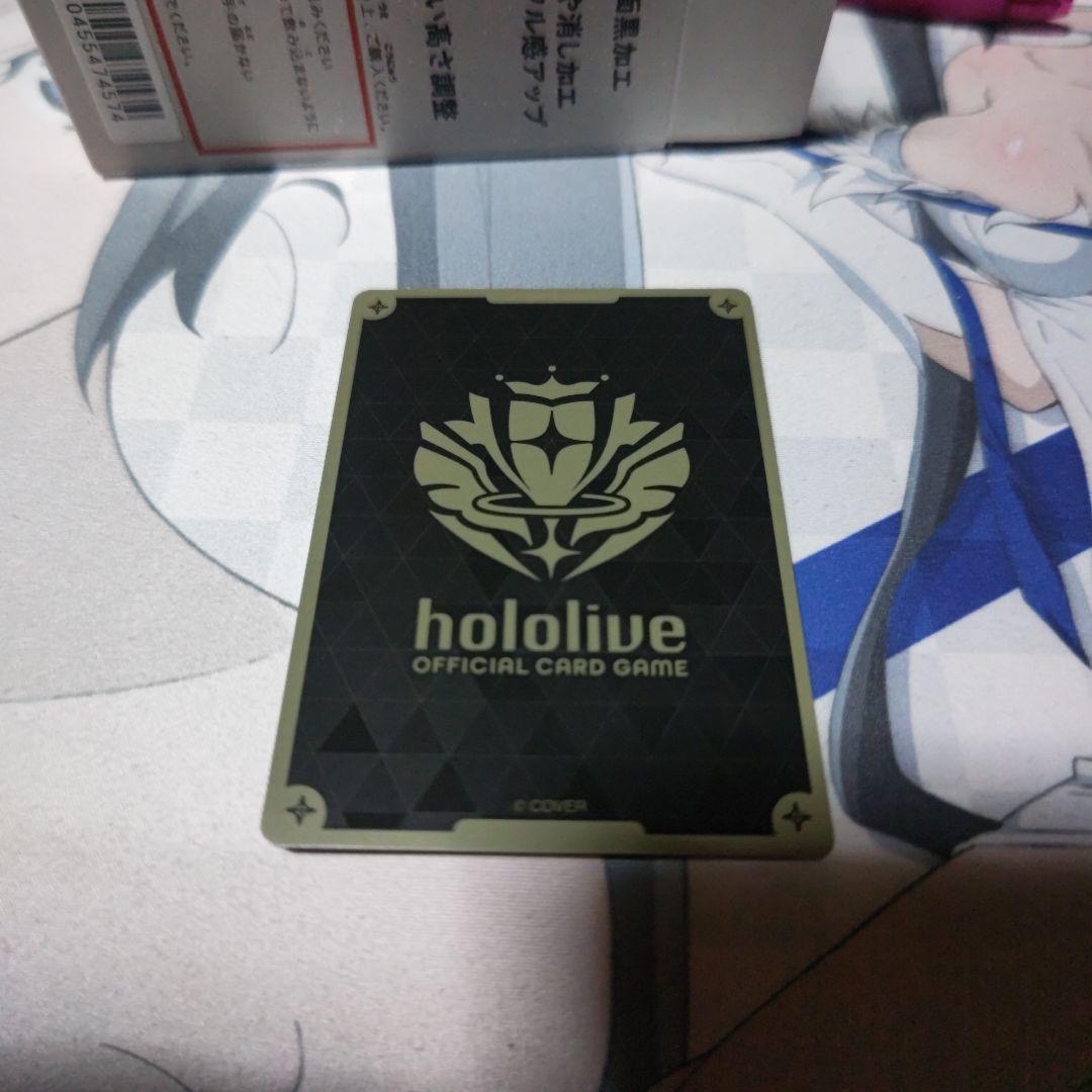 ホロカ　秘密結社holoX　プロモ