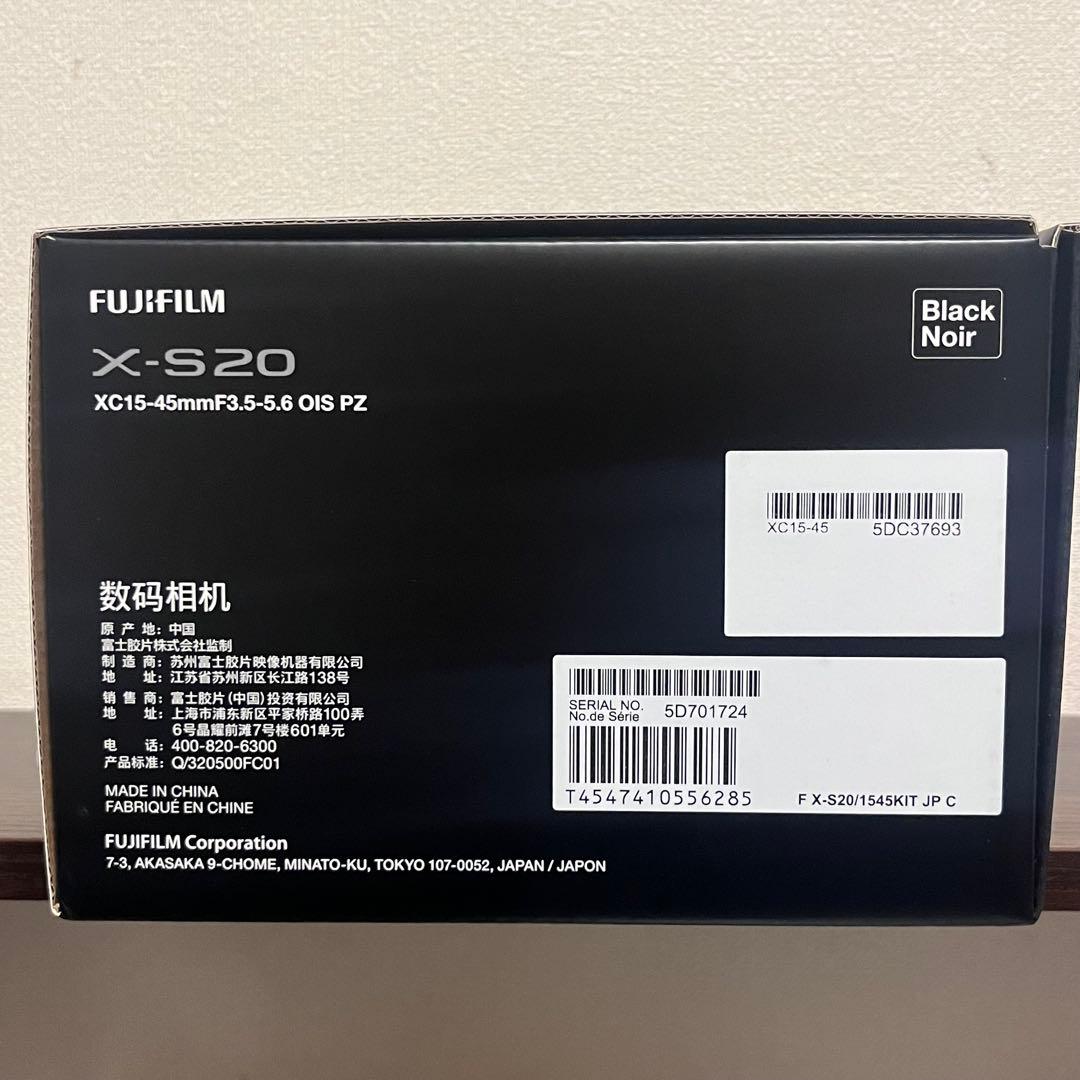 新品未使用 X-S20 レンズキット 富士フイルム