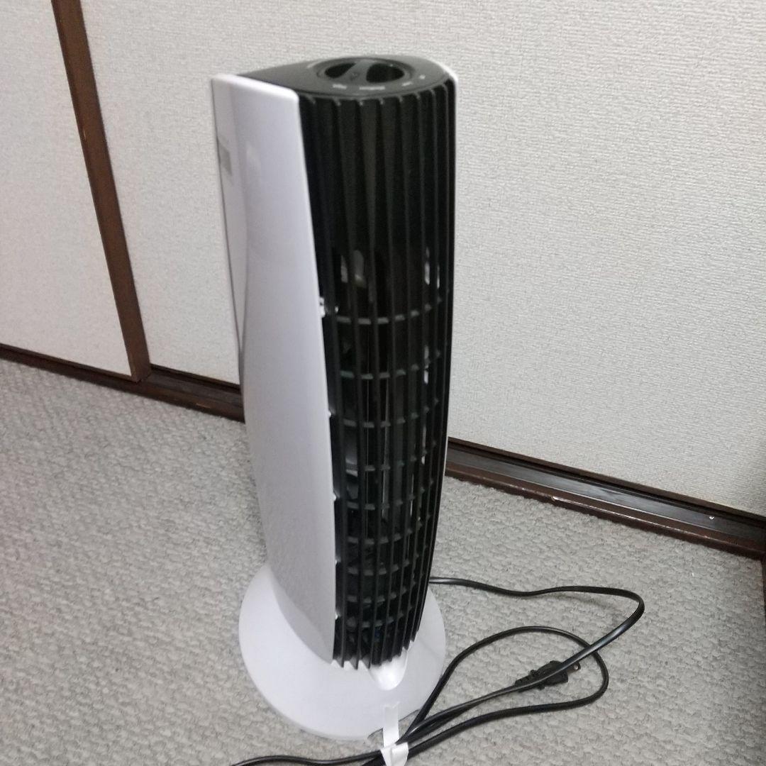 空気清浄機・イオン発生器 THE SHARPER IMAGE IU853 PIANO WHITE
