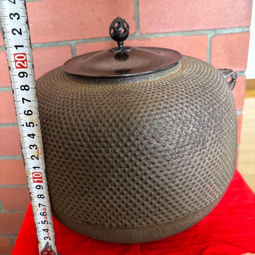 釜師 菊地政光 丸釜浜松文 風炉釜 丸霰釜 鉄釜 茶道具