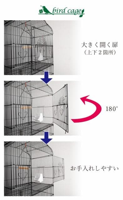 鳥かご　バードゲージ　鳥小屋　鳥カゴ　ブラック