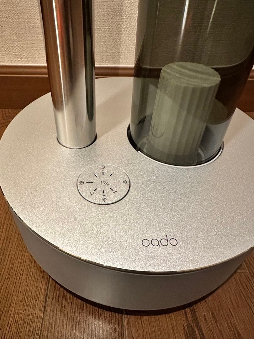 【cado】加湿器 humidifier HM-C700i シルバー