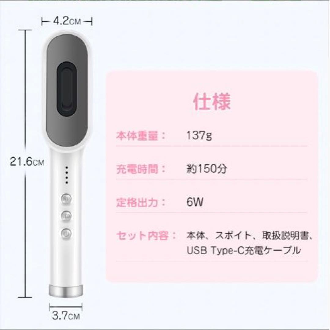 電気ブラシ電動頭皮ブラシ美顔器頭皮ケアブラシ 頭筋リフト頭皮フェイスケア4役