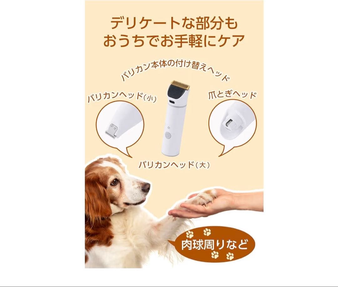 テスコム グルーミング掃除機 1.5L 吸引力3段階5in1PET-TK03WH