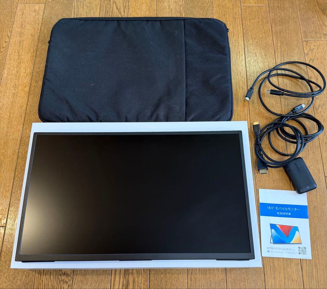 モバイルモニター 18.5インチ 120Hz FHD