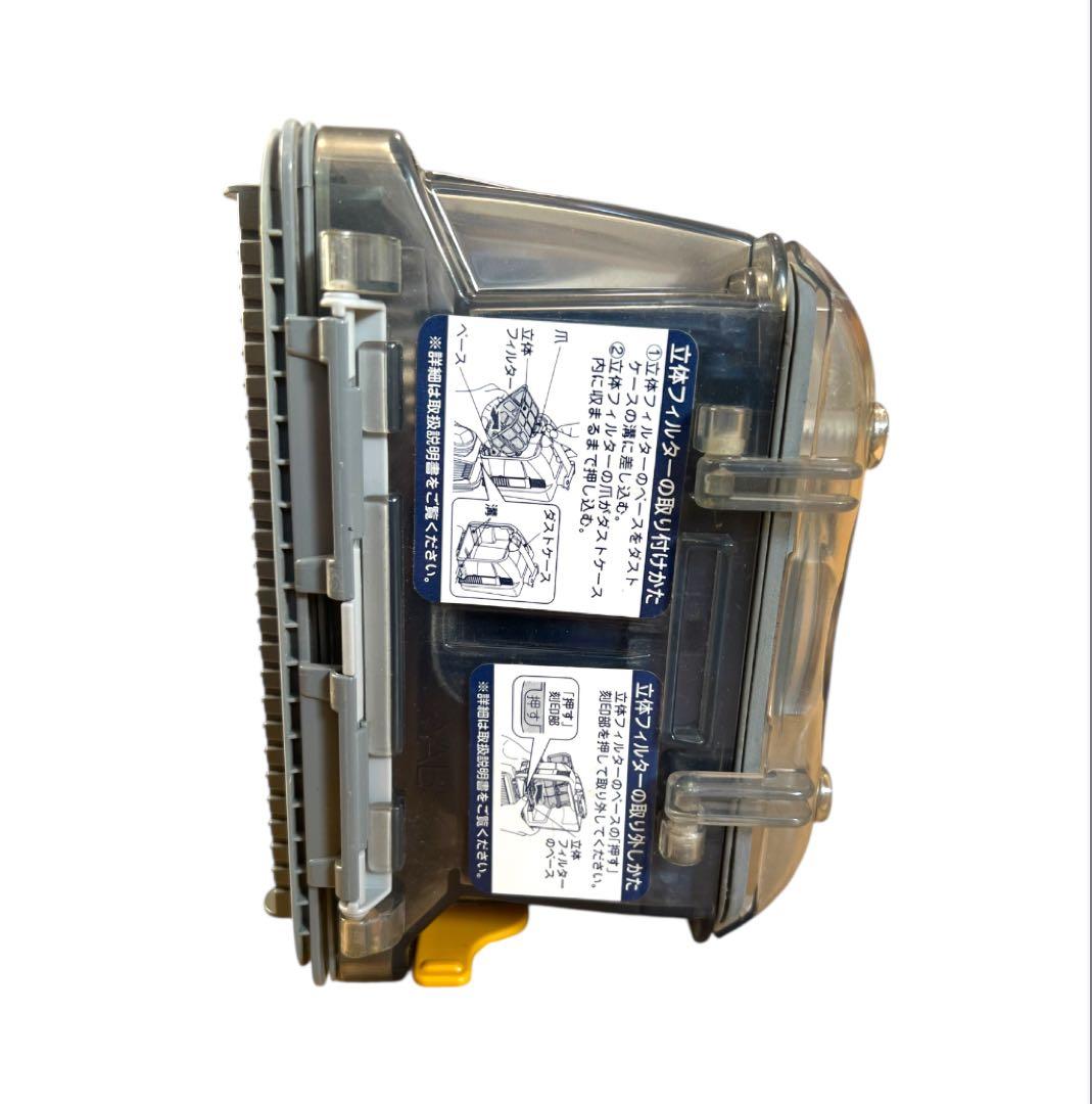 CV-SM9 ダストカップ HITACHI