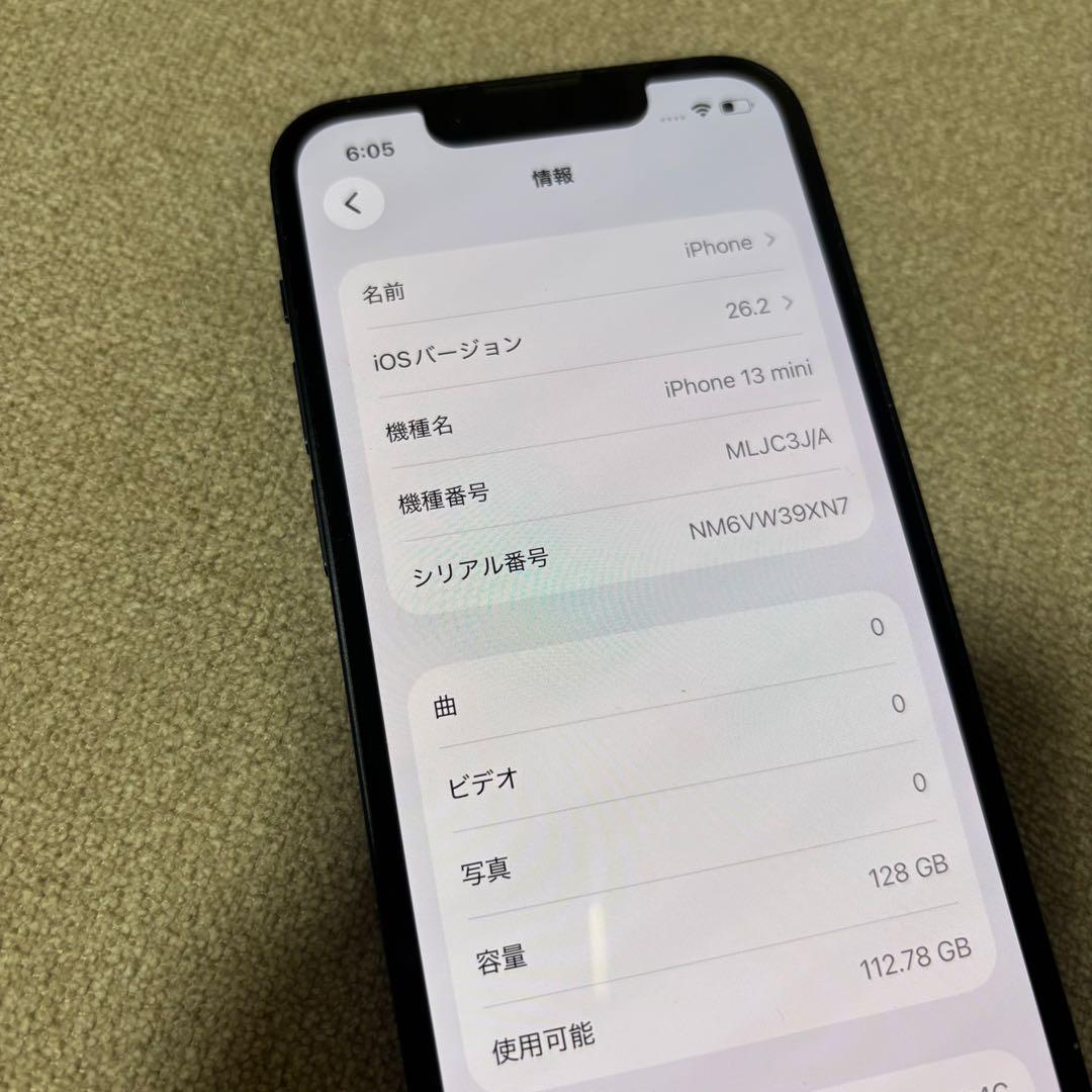 【美品】Apple iPhone 13 128GB ミッドナイト　SIMフリー
