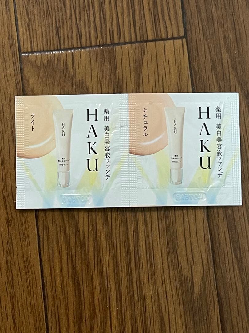 おまけ付き　SUQQU スック ザルースパウダー