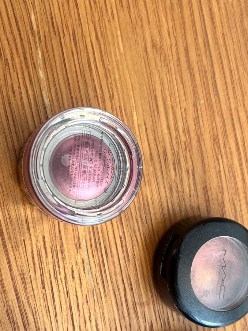 MAC アイシャドウパレット 9色 + 単色4個セット