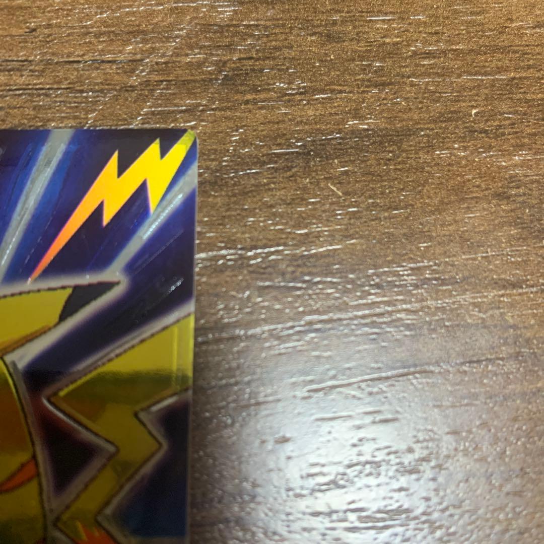 meiji ポケモンカード ゲットカード スーパーコレクション ピカチュウ