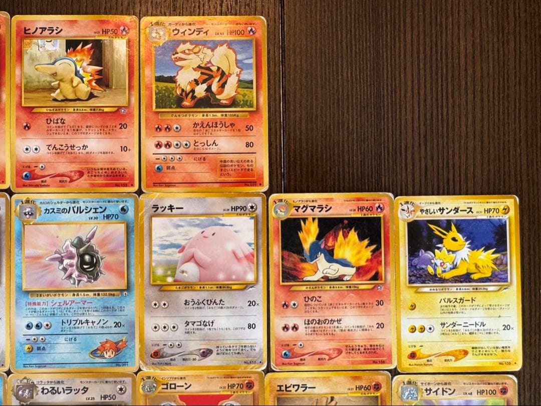 ポケモンカードセット旧裏カードまとめ売り