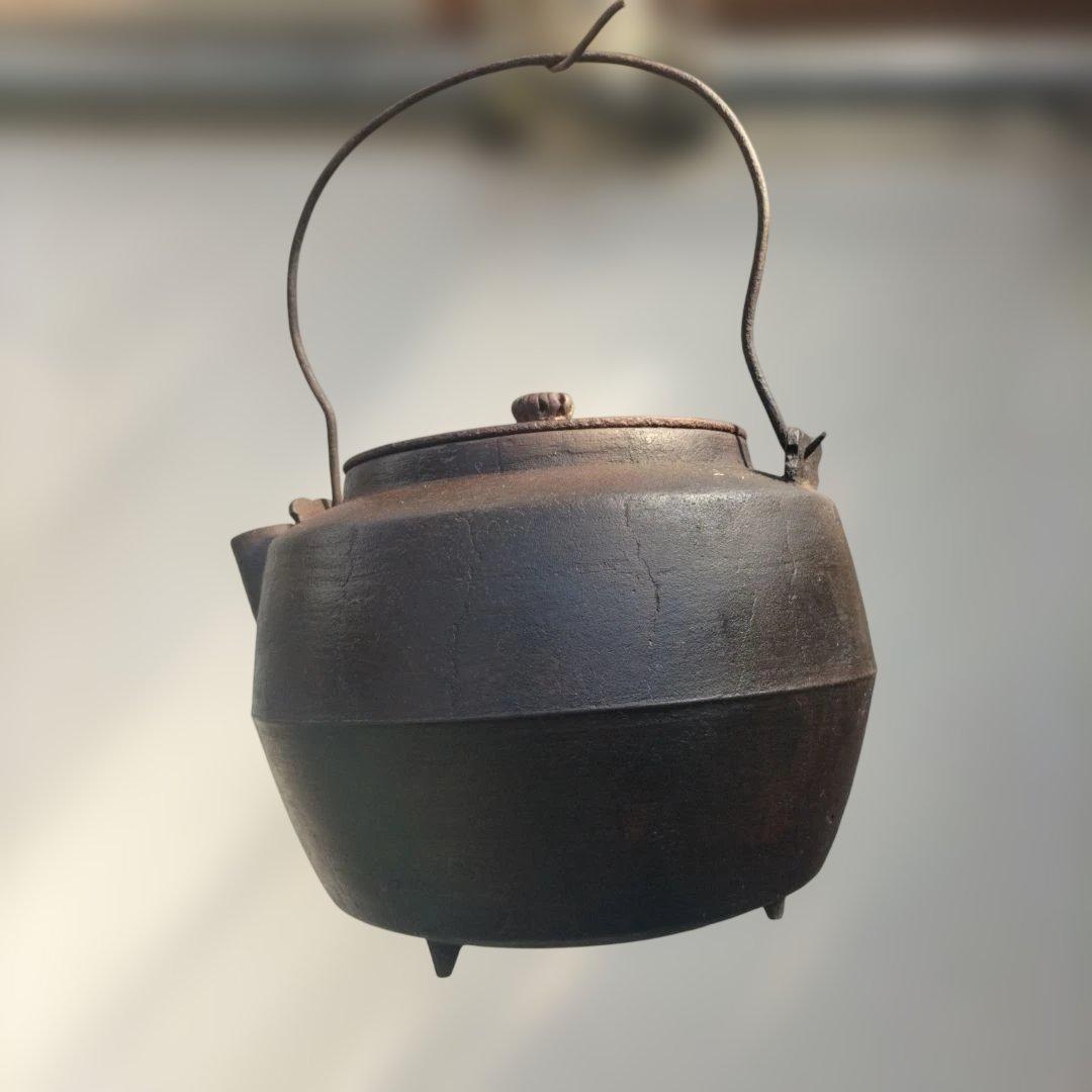 鉄製 　特大　鉄瓶