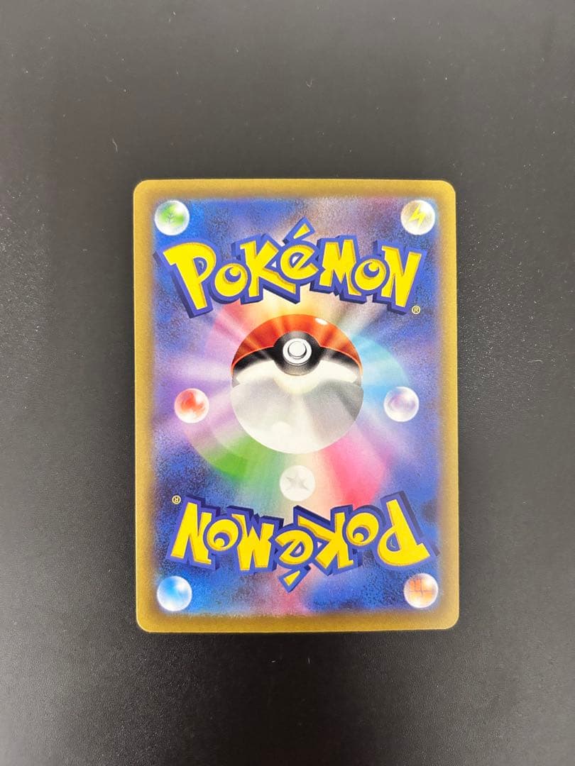 ポケモン　まとめ売り AR プロモカード　引退　コレクション品　即日発送　未開封
