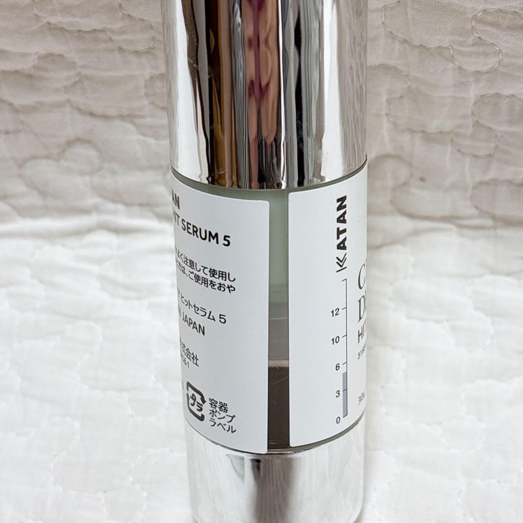 美容液 KATAN CICA DERMA HIT SERUM 5