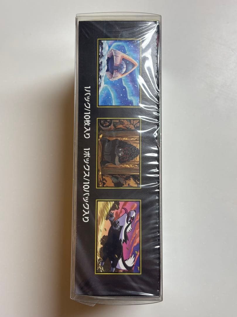 ポケモンカードMEGA ハイクラスパック ドリームEX BOX シュリンク付き