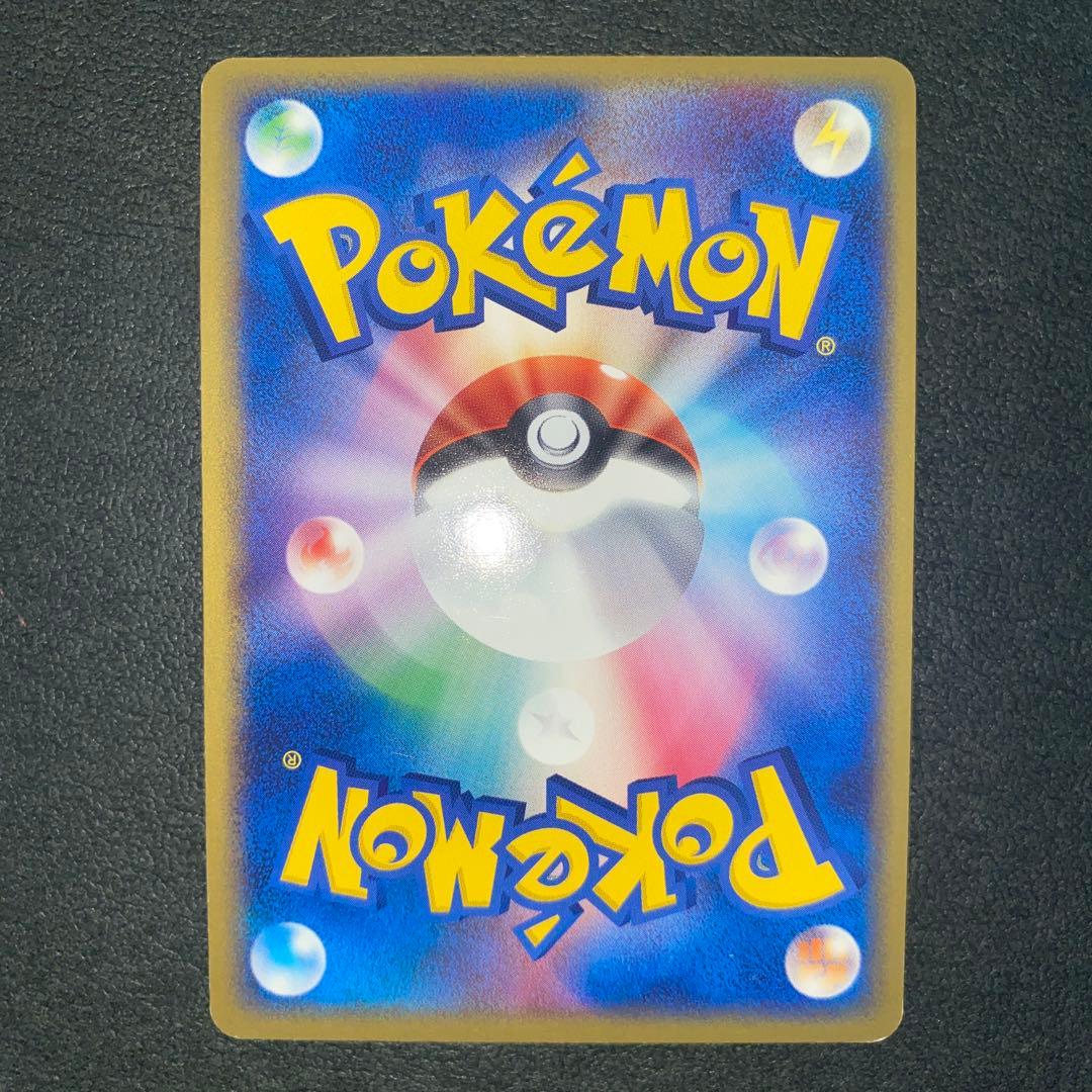 ポケモンカード　わるいバンギラス　キラ　1ED 2004年　全面ホロ