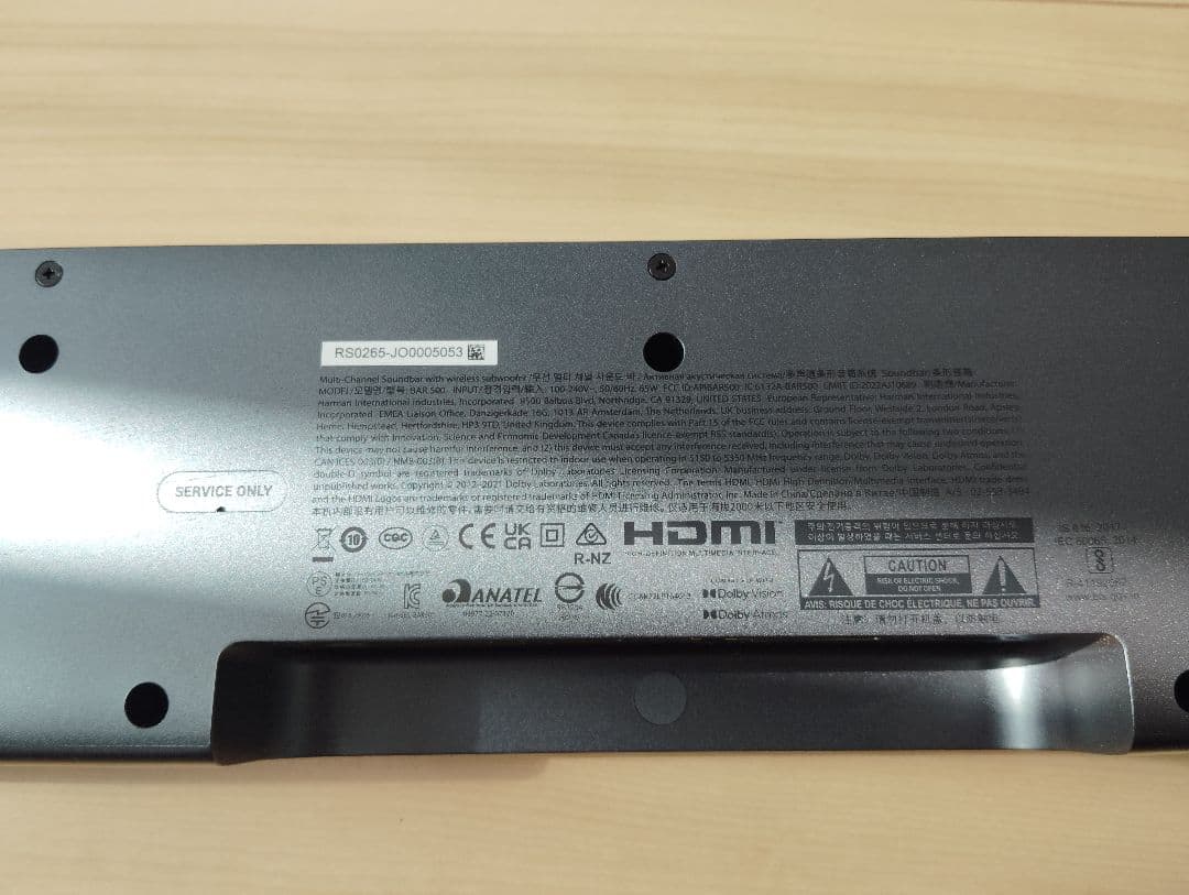 JBL BAR 500 サウンドバー/5.1ch