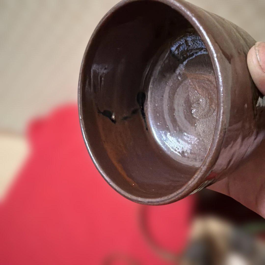 茶道具　抹茶椀　柿釉　塗箱　仕覆付き